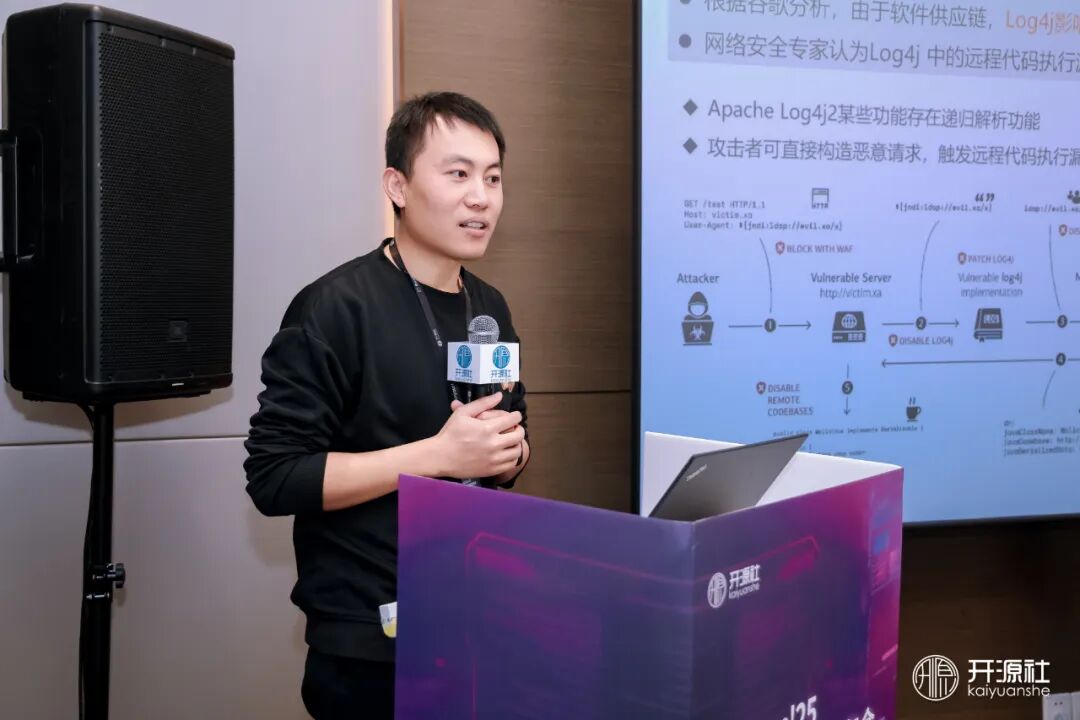 openKylin | 开放麒麟 图片