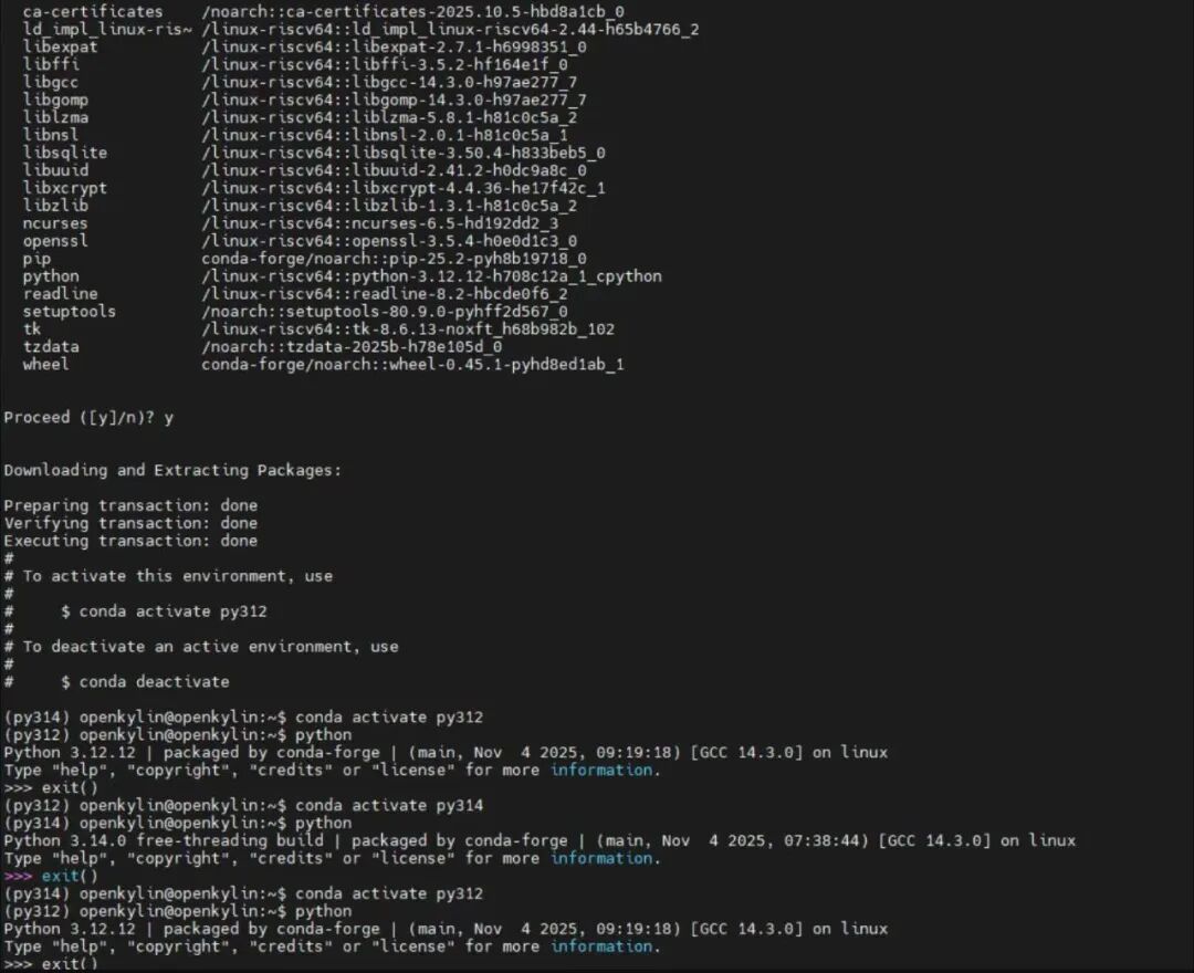 openKylin | 开放麒麟 图片