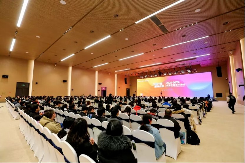 openKylin | 开放麒麟 图片