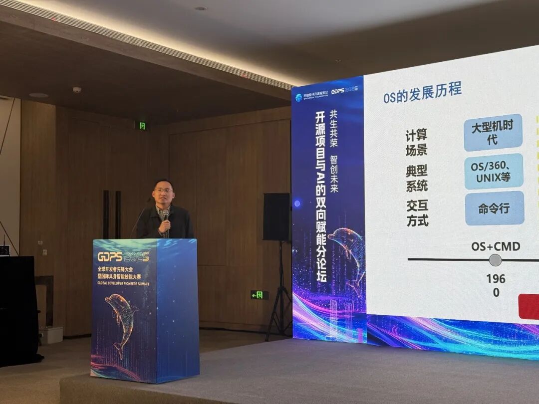 openKylin - 开放麒麟 - openkylin 图片