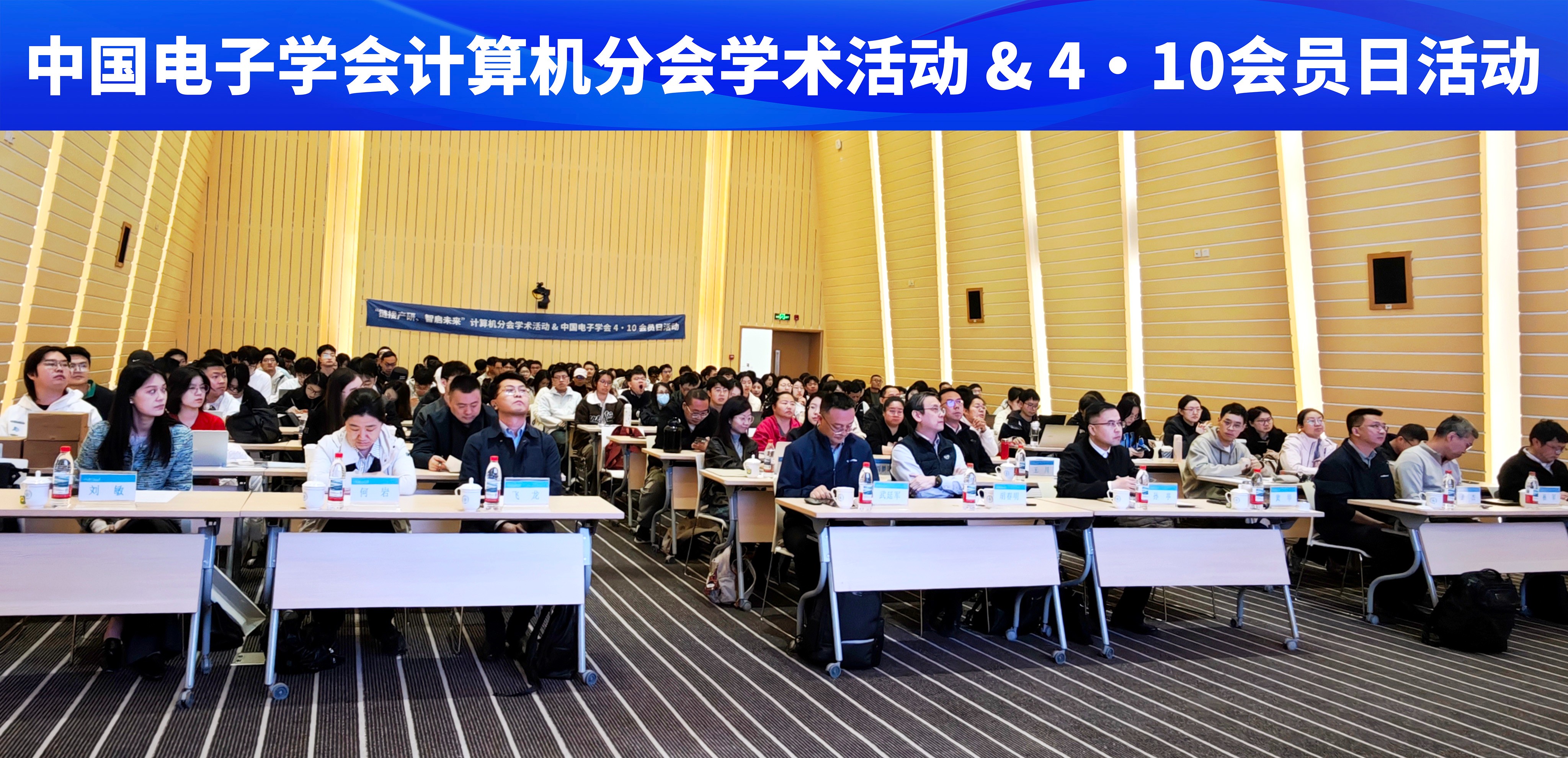 openKylin - 开放麒麟 - openkylin