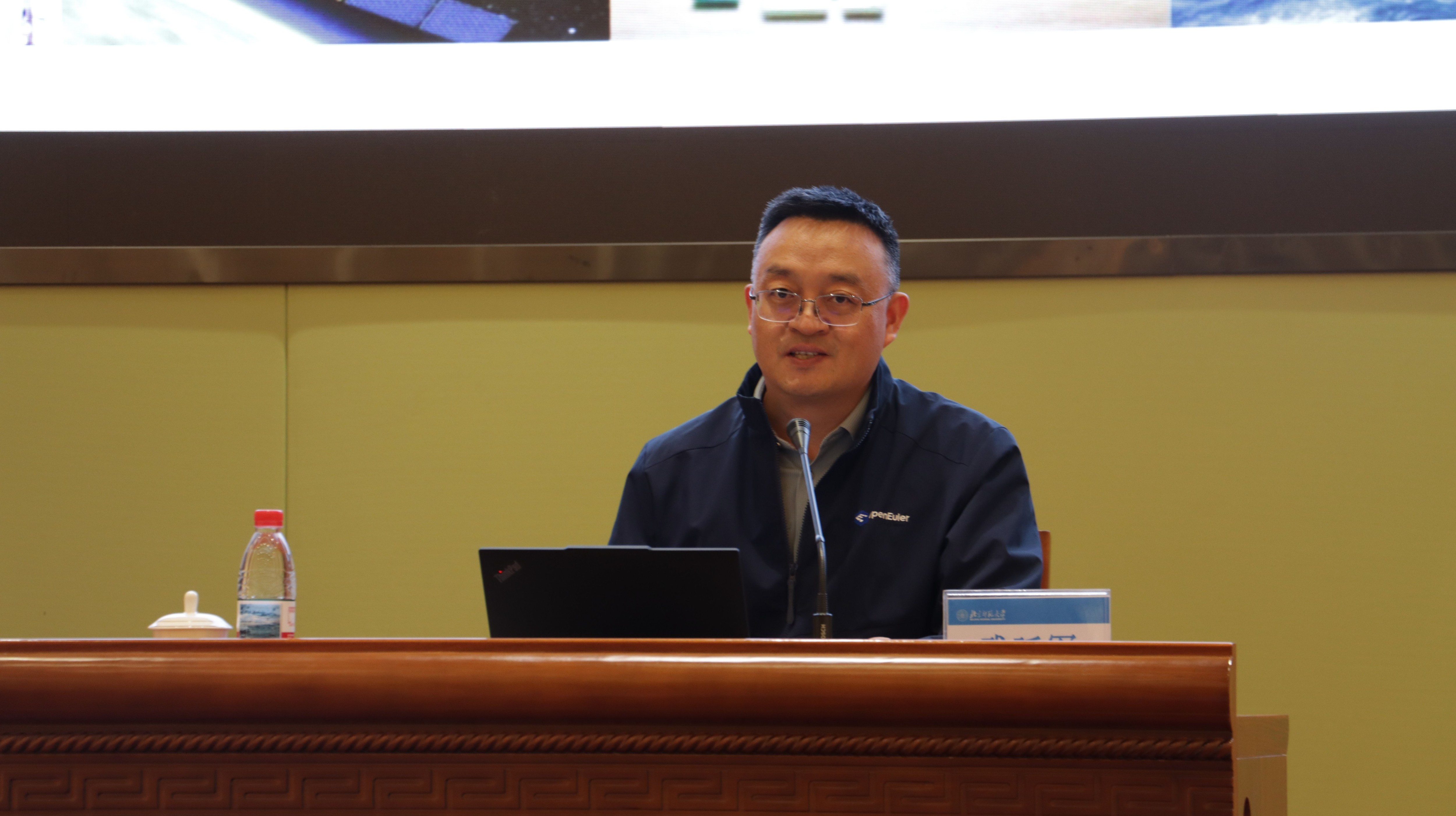 openKylin - 开放麒麟 - openkylin