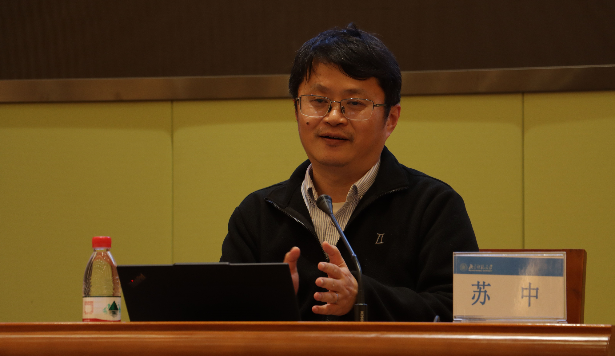 openKylin - 开放麒麟 - openkylin