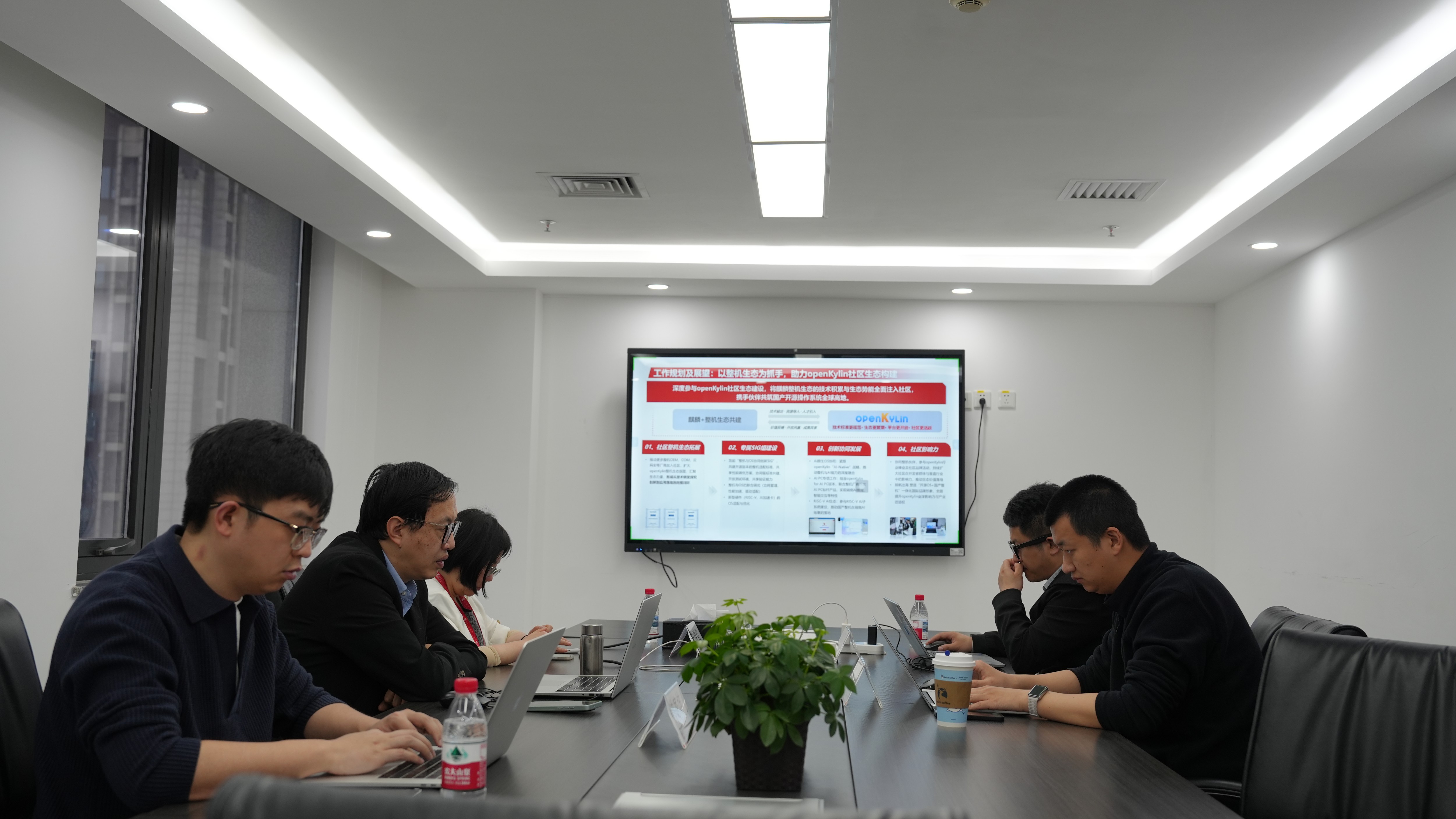 openKylin - 开放麒麟 - openkylin