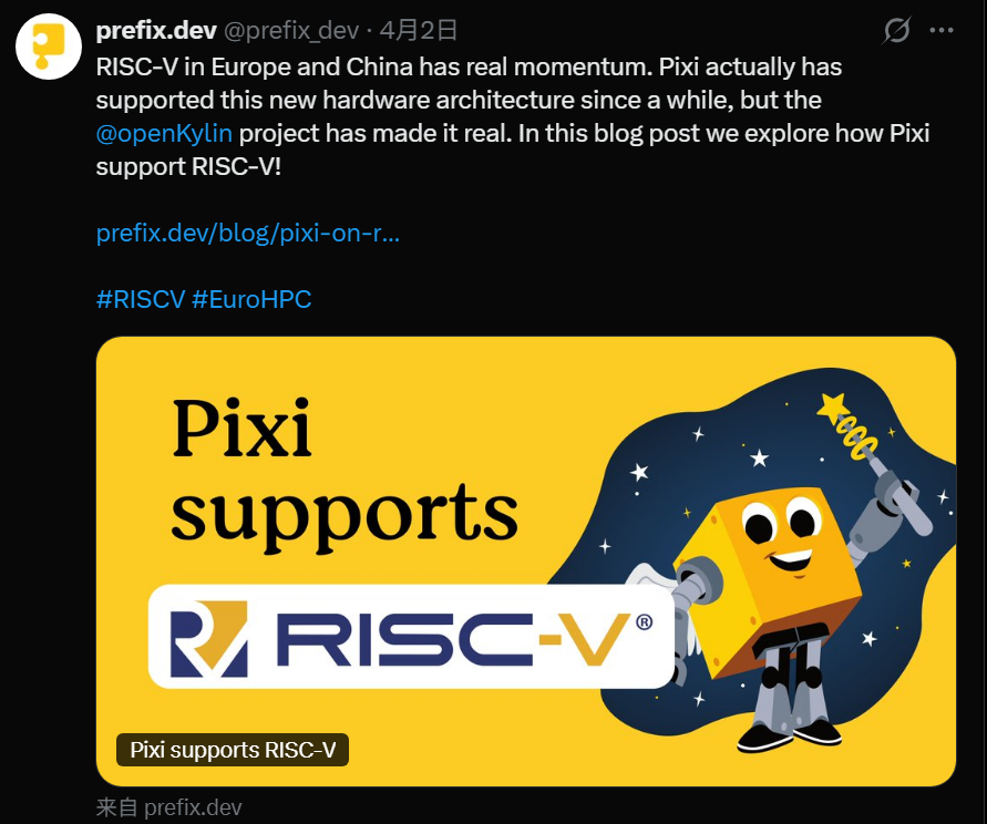 openKylin - 开放麒麟 - openkylin