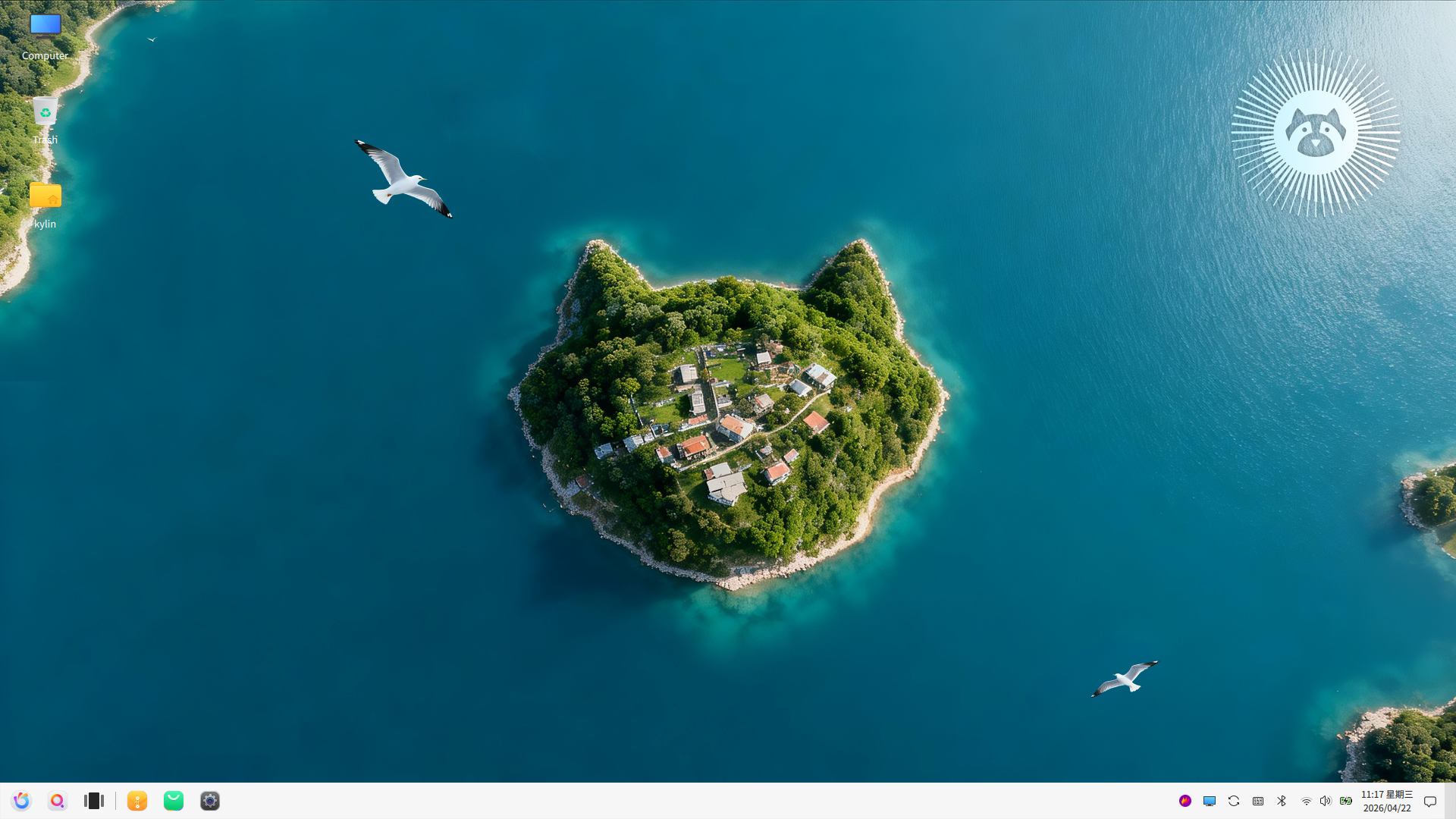 优麒麟 26.04 版本正式发布！