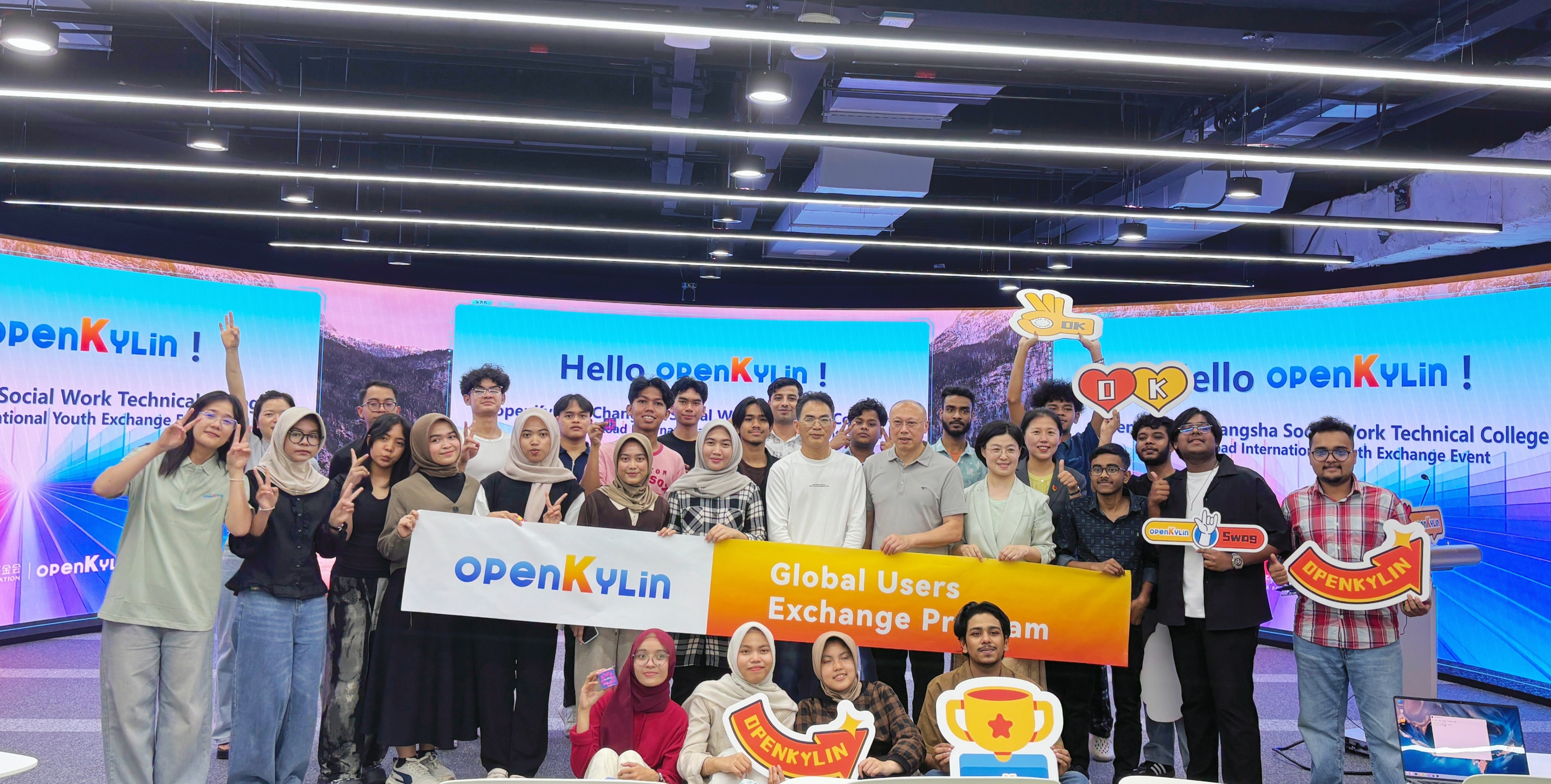 openKylin - 开放麒麟 - openkylin openKylin - 开放麒麟 - openkylin
