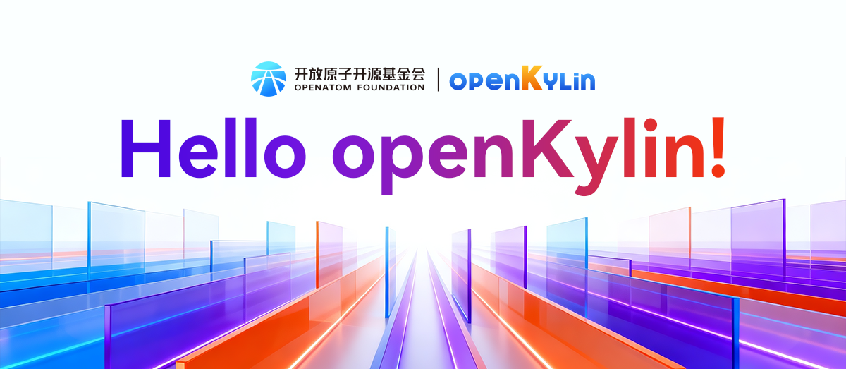 Hello openKylin！00后国际青年解锁开源“新副本”