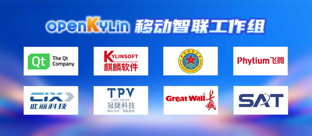 1783478670488210.png 微信图片_20260707112801_2779_40.png